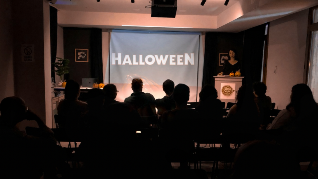 Korkunun Sinemasal Katmanlarına Yolculuk: Halloween (1978) Analiz Etkinliği